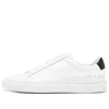 Common Projects (wmns)  Achilles Suede Low 'white Black'
