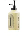 Commune Seymour Hand Cream