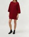 Compañía Fantástica Jacquard Printed Short Knit Dress In Polka Dots 3 In Multi
