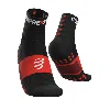 Compressport Training 2 Pack Socks Black In Black