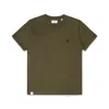 Comune Men's Nori Tee - Army Green In Green
