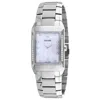 Concord Men's Carlton Mother Of Pearl Dial Watch In Multi