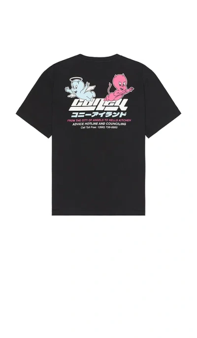 Coney Island Picnic Garment Dyed Tee In Black
