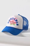 Coney Island Picnic Summer Location Trucker Hat In Blue