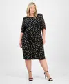 Connected Plus Size Printed Side-shirred Butterfly-sleeve Dress