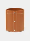 Connolly Leather Large Pen Pot  Abask Luxury Gift In  Tan