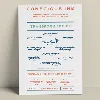Conscious Ink Transform Variety 10-pack In White