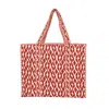 Conscious Yoga Collective Women's The Nocturne Ikat In Red