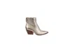 Consolidated Shoe Co Women's Baton Soft Boot In Gold In Gold