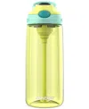 Contigo Kids Cleanable 23-oz. Autospout Water Bottle In Yellow