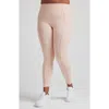 Contour 7/8 Legging Losano  In Evening Sand