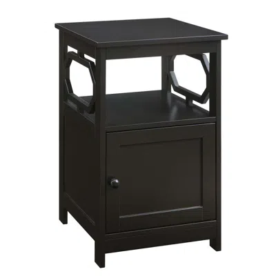 Convenience Concepts Omega End Table With Cabinet. In Black
