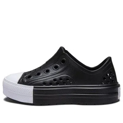 Converse In Multi