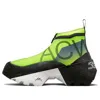Converse A-cold-wall* X Geo Forma Boot 'volt'