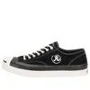 Converse Addict Jack Purcell Suede Gore-tex Rc X Richardson In Black
