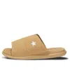 Converse Addict One Star Sandal 'sand' In Neutral