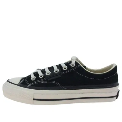 Converse Addict Suede X N.hoolywood 'black'