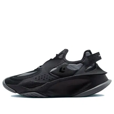 Converse Aeon Active Ox Uk 10 'storm Wind' In Multi