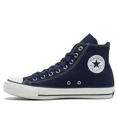 Converse All Star 100 Hi In Black