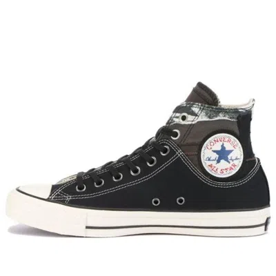 Converse All Star 100 Hi X Kosuke Kawamura In Black