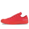 Converse All Star 100 Slip On Ox X Black Eye Patch