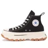 Converse All Star 100 Trekwave Hi In Multi