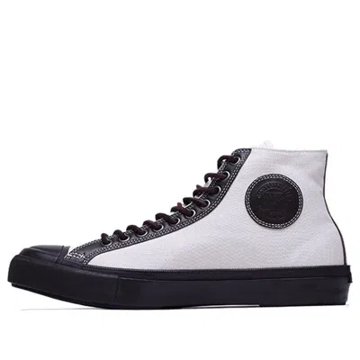Converse All Star 20 Canvas Black/white Black/white In Multi