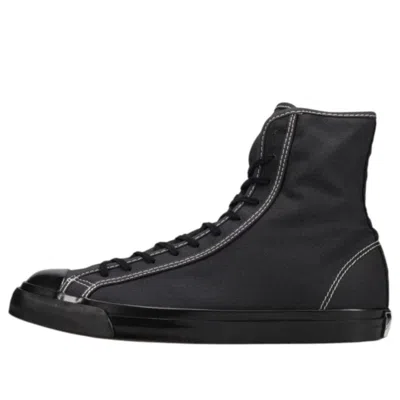 Converse All Star Aged Shin-hi 'graphite Black'