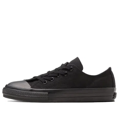 Converse All Star Asymmetry Ox 'black Monochrome'