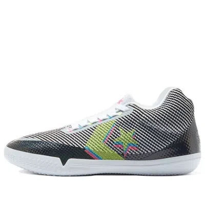 Converse All Star Bb Evo 'iridescent' In Multi
