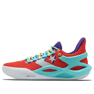 Converse All Star Bb Trilliant Cx Ox 'fever Dream' In Multi