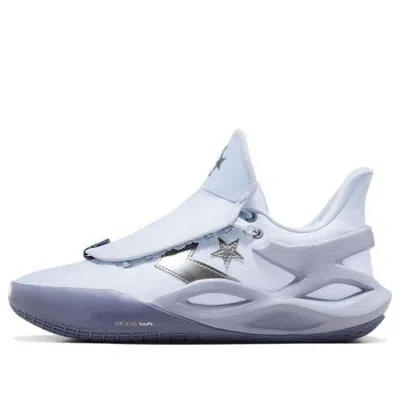 Converse All Star Bb Trilliant Cx Ox 'rainy Daze' In Gray