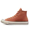 Converse All Star Leather Sneakers In Brown