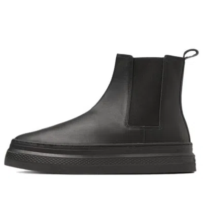 Converse All Star Coupe Bateau Sidegore 'black'