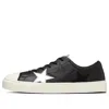 Converse All Star Coupe Epais Triostar Sp Ox 'black'