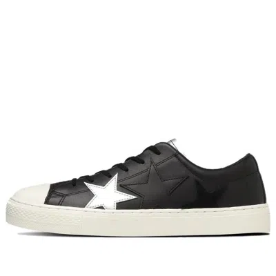 Converse All Star Coupe Epais Triostar Sp Ox 'black'