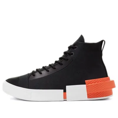 Converse All Star Disrupt Cx 'black'