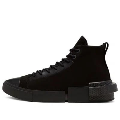 Converse All Star Disrupt Cx High 'triple Black'