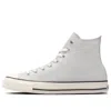 Converse All Star Hi 'grey'
