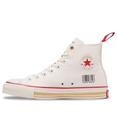 Converse All Star Hi 'nissin Cup Noodle' In Multi