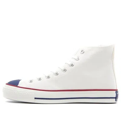 Converse All Star J Vtg Weight Trainer Hi In White