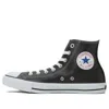 Converse All Star Leather High Top 'black White' In Multi