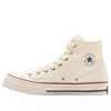 Converse Chuck Taylor All Star 70 Hi "hickory Stripe Desert Sand" Sneakers In Multi