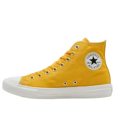 Converse All Star Light Hi Pokemon 'pikachu' In Animal Print