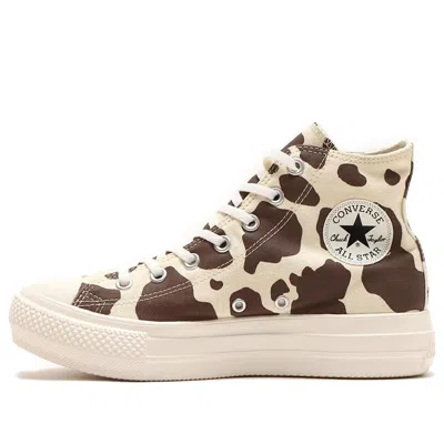 Converse All Star Light Plts 'cowspot' In Multi