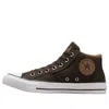 Converse All Star Malden Street 'coffee' In Multi
