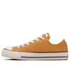 Converse Tan Chuck 70 Sketch Low Top Sneakers In Brown