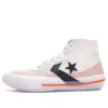 Converse All Star Pro Bb 'white' In Multi