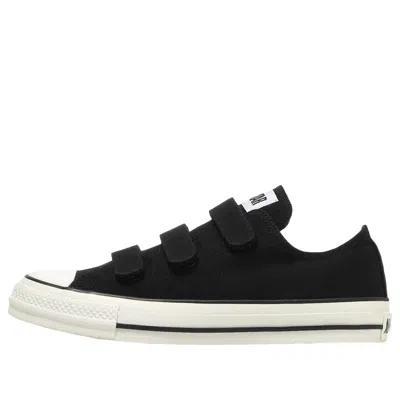 Converse All Star (r) V-3 Ox 'black' In Animal Print