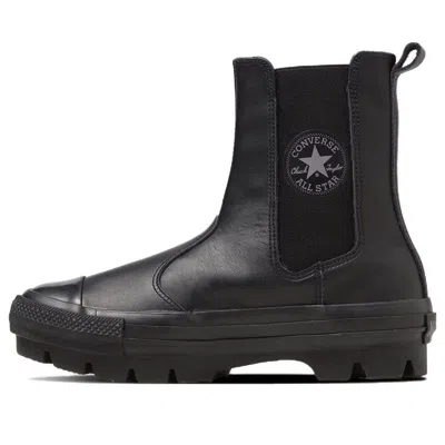 Converse All Star Sg Chunk Shin-hi Leather 'black'
